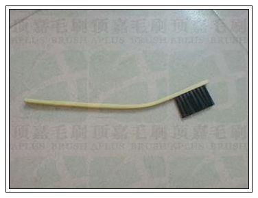 竹柄豬鬃毛刷